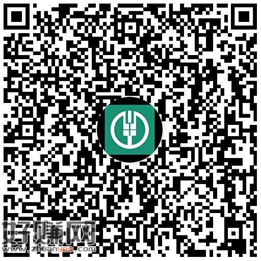 xv农.行省钱月.咔补了 ，这个月没毕业的去