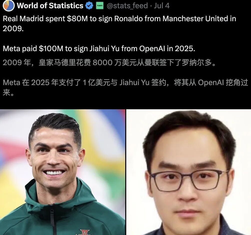 硅谷最贵华人诞生！上交校友庞若鸣薪酬破2亿美元，远超苹果CEO库克- 知乎