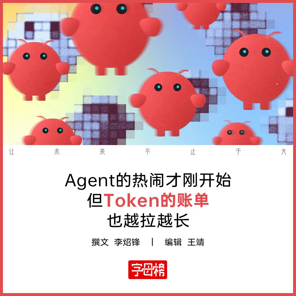 “龙虾热”凉了吗？