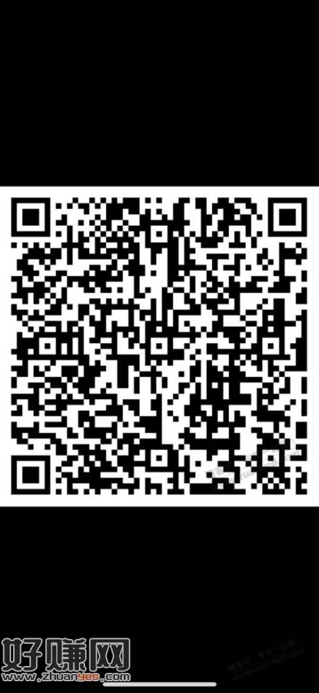 试试手气吧，农行的抖音可以交水电费