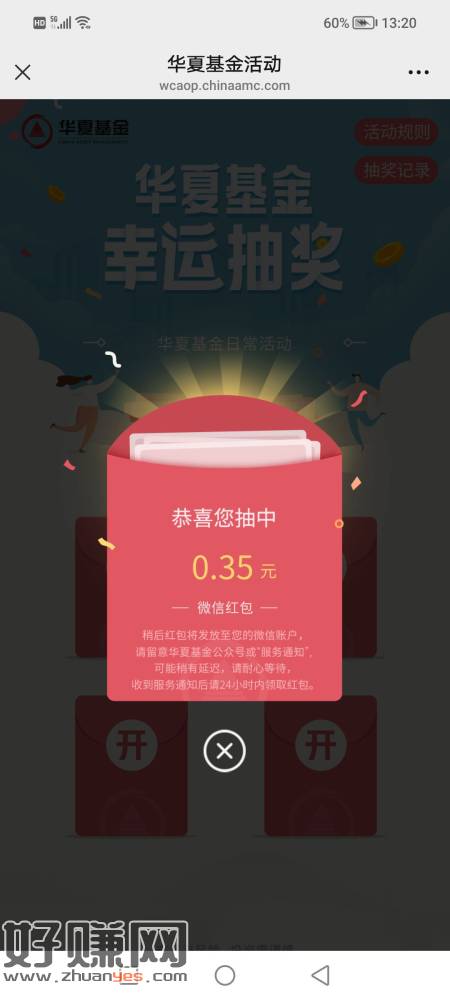 无标题