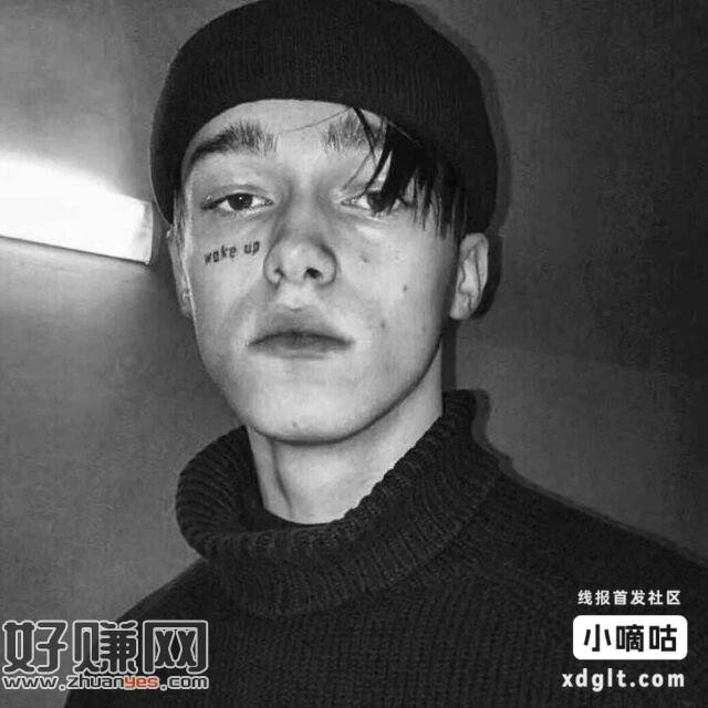 京东今天密码好像是1007 叫我雷锋谢谢