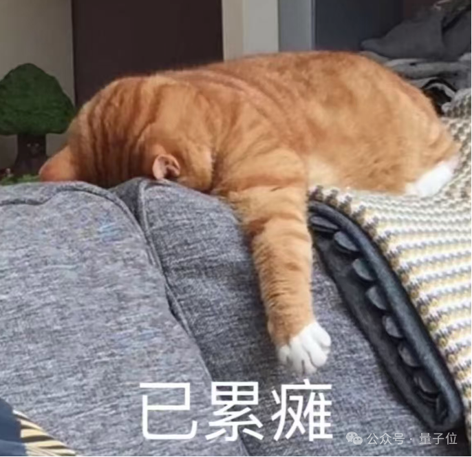 一只机器狗，把英伟达的算力王座拱翻了
