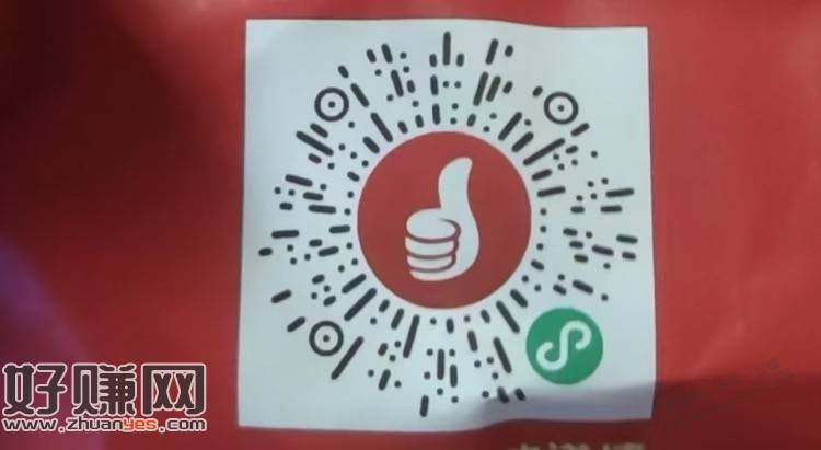 虚拟汕头工行60大毛速度