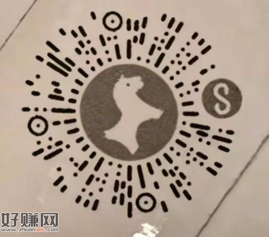 挪瓦还有 若无忽略 ​