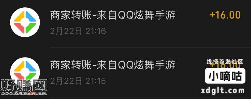 炫舞新号32r大毛，需要拉回归，号多的去