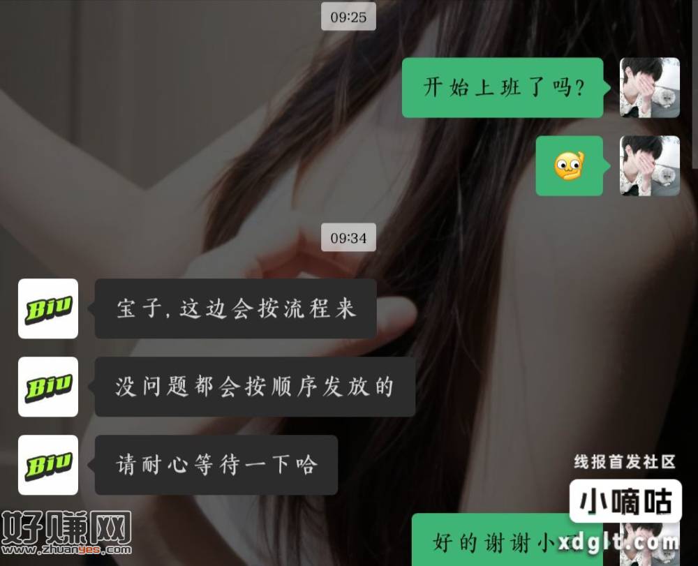 兄弟们 打卡完三天的记得评论区吭声