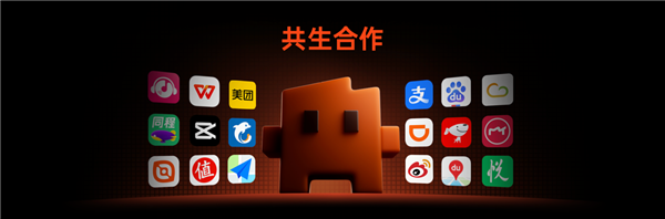 全球首款大模型原生智能体手机亮相：唯一获得L3级证书的智能体手机
