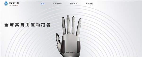 卖油条的开始押注机器人:餐饮行业迈向自动化