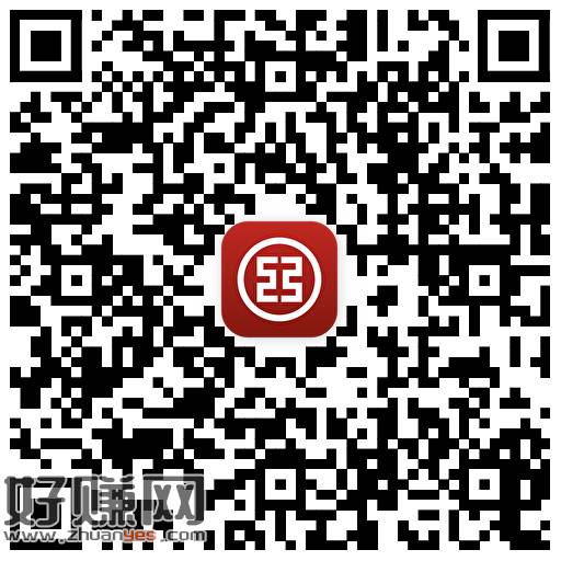 工行小包 不bi中 试试 ，👉 ​