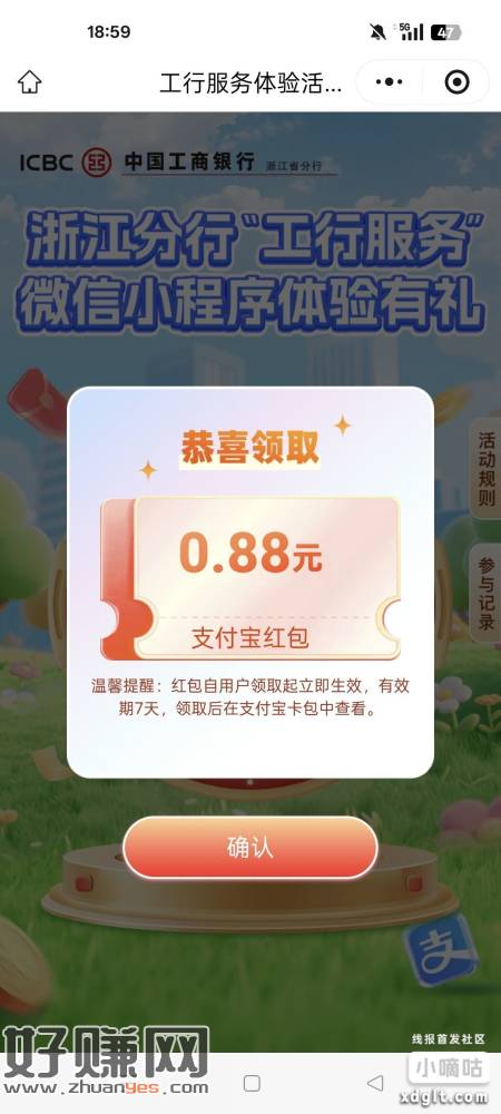 无标题