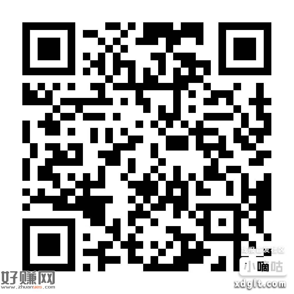 签到答题抽，答案Bb，3次机会废完还在中