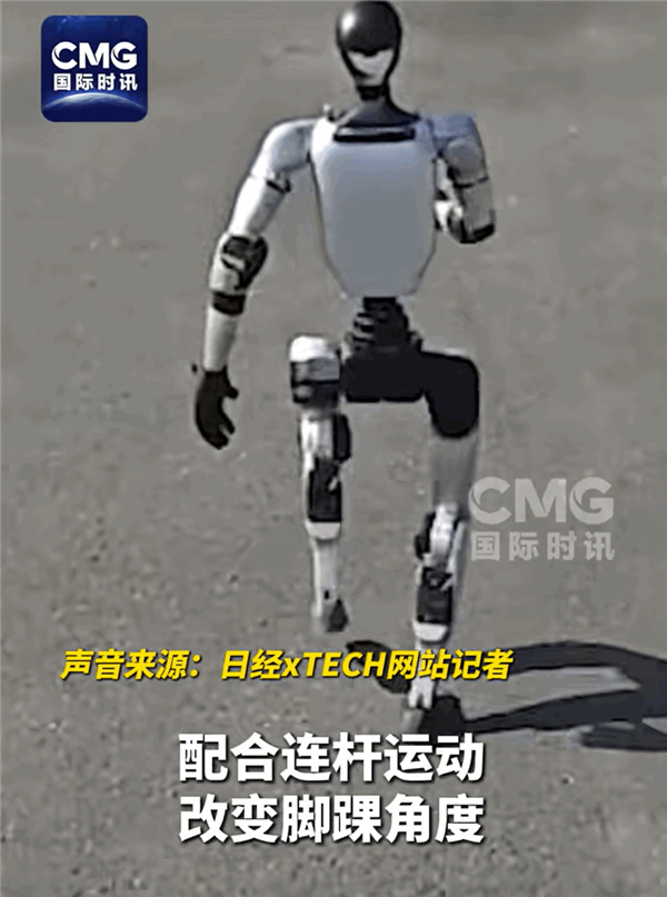 日本技术人员发布宇树G1拆机视频后认输:短期内赶不上中国