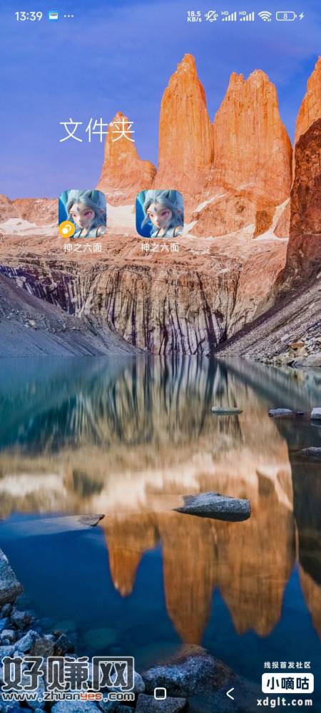 快手看广告看到了，进去直接领1.双开换支付宝还可以领。领了可