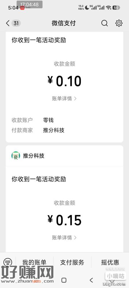 1.
