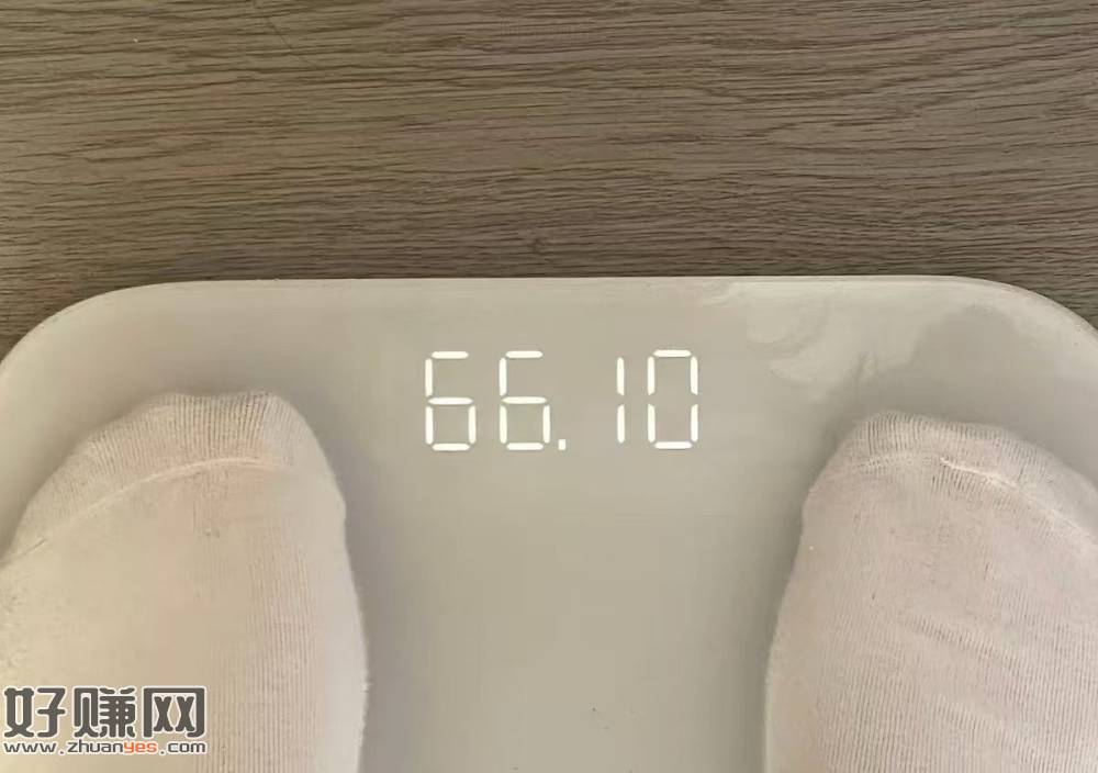 京东搜自律补贴，传下面的图片，