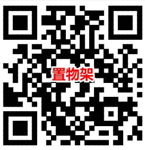 9.9元撸京喜5层收纳柜/锅具 到货晒图给