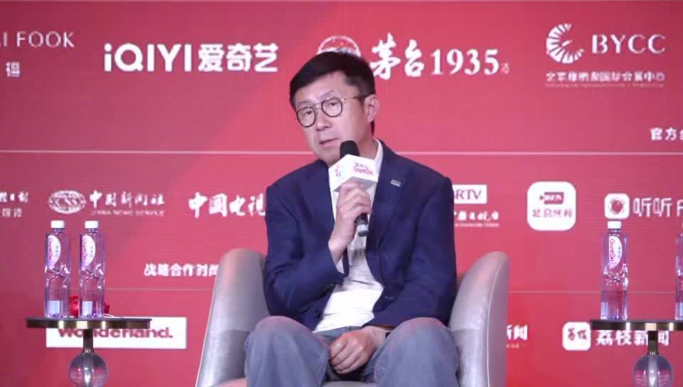 爱奇艺龚宇：影视行业未来一到三年内大规模运用AI，成本会暴跌