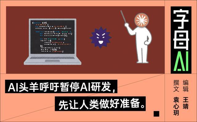 Anthropic高喊狼（AGI）来了，是为了人类还是IPO？
