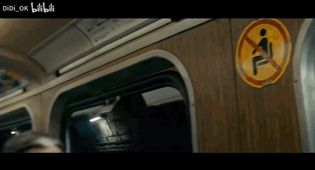 DiDi_OK创作AI视频《牌子》