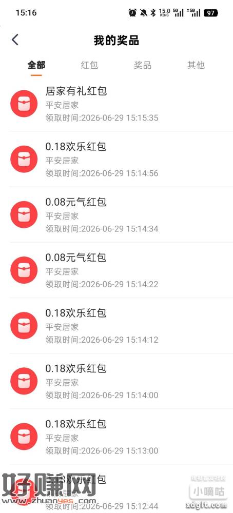 无标题