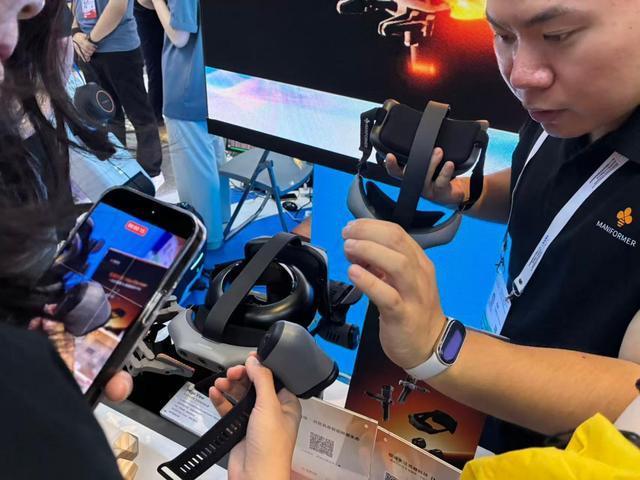 图源:雷科技摄制
