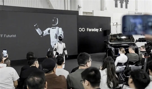 贾跃亭“造人”上热搜 机器人1.7万开卖 已拿下1211台订单