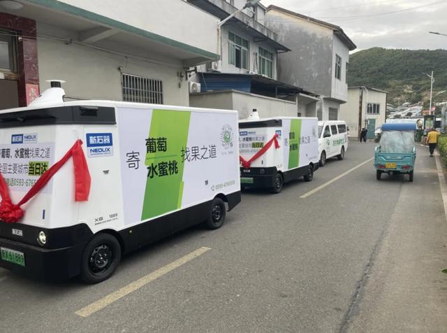 图源“中国铁路”公众号(下同)