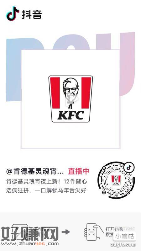 0.01买 部分人有