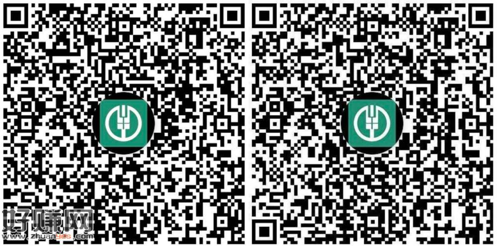 ⏰0点补券 广西9折消费券
