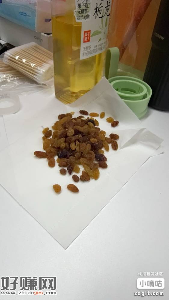 急需老哥来和我互邮储北京 月底懂得都懂 速留