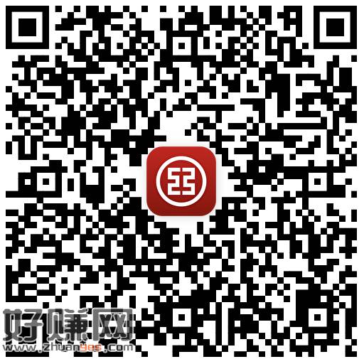工行 周一答题0.3 选CBC
