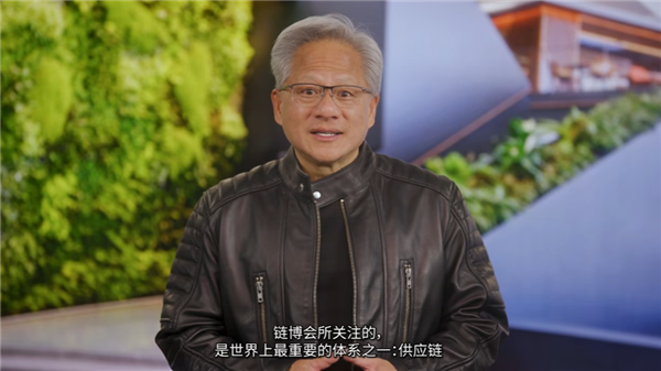 黄仁勋：中国是世界重要科技产业中心 工程师表现卓越