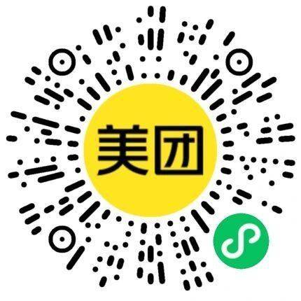 现在有 直接买 ，0.1💰 华莱士黑椒鸡块3粒