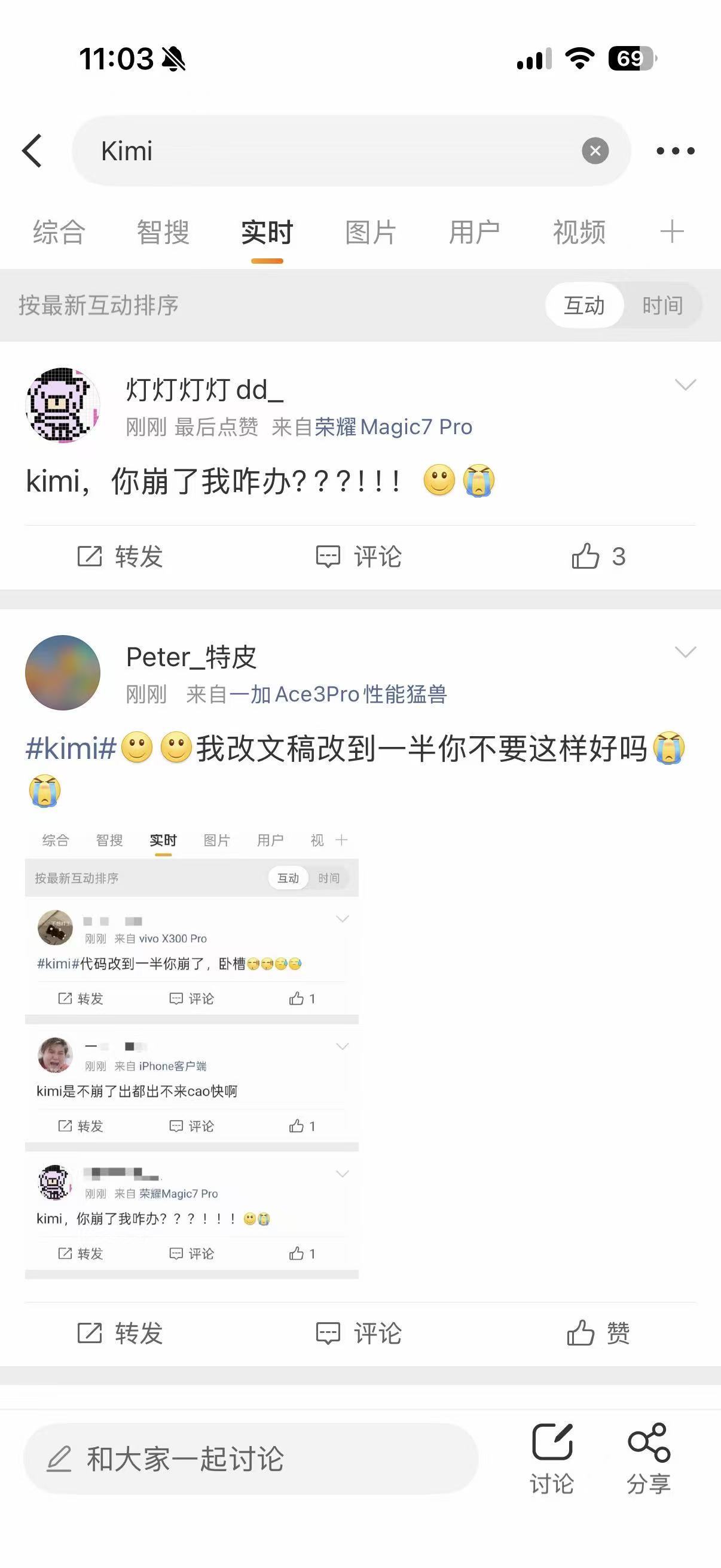 微信图片_20260707110346_4117_28.jpg