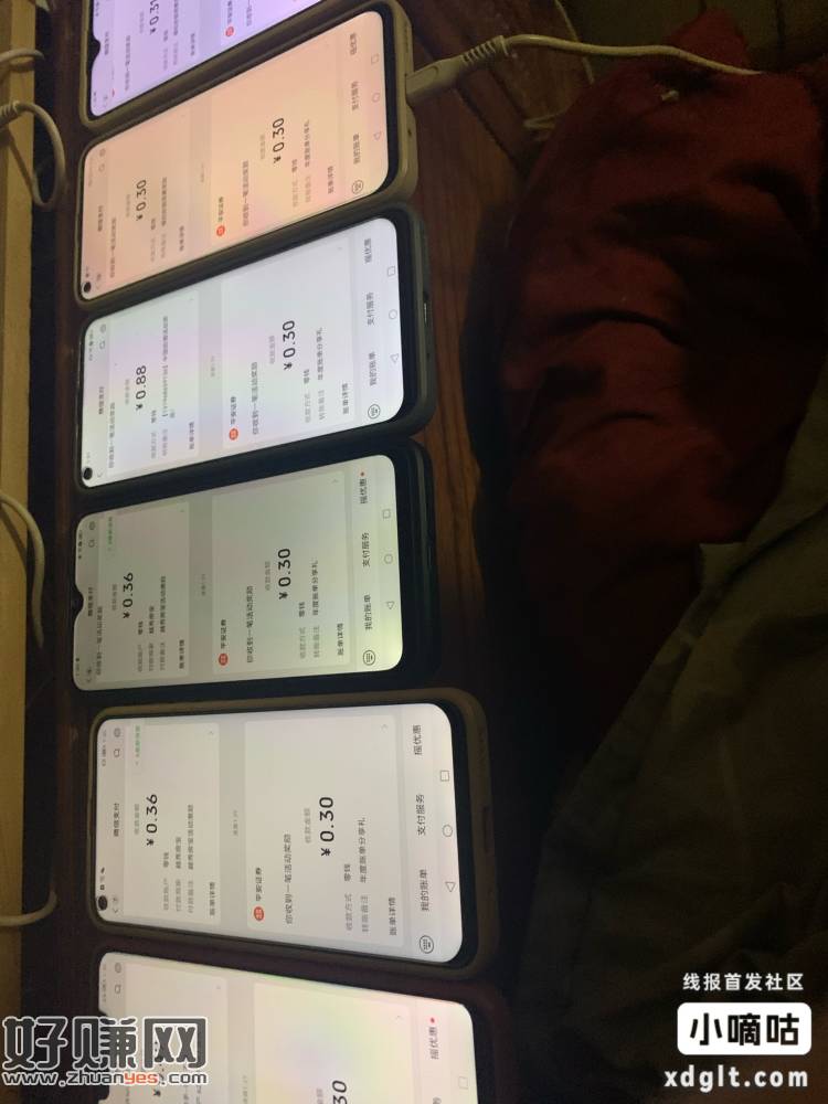 昨日没玩的去 平安链接直达： ，链接翻到最后假分，点击我奖励