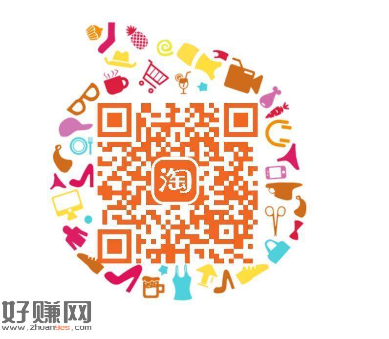 有点小反馈试试 ，复制到京东 下拉