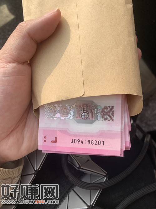 广东赌输了，120连