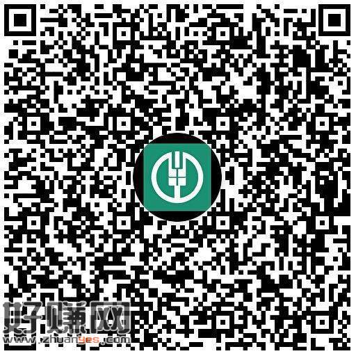 农行xyk特邀试试 能领就是50