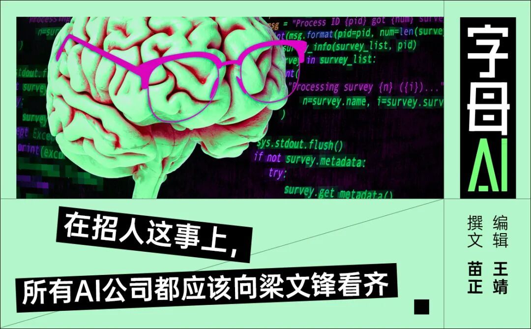 程序员面试背了十年的八股文，被DeepSeek废了