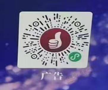 上海工行xyk领20