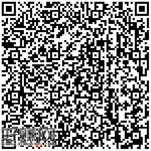 V扫 QQ音乐 跳转领绿砖 ​