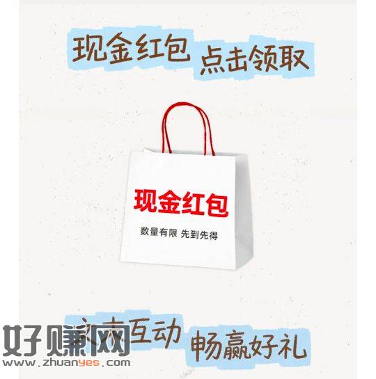 华硕商城