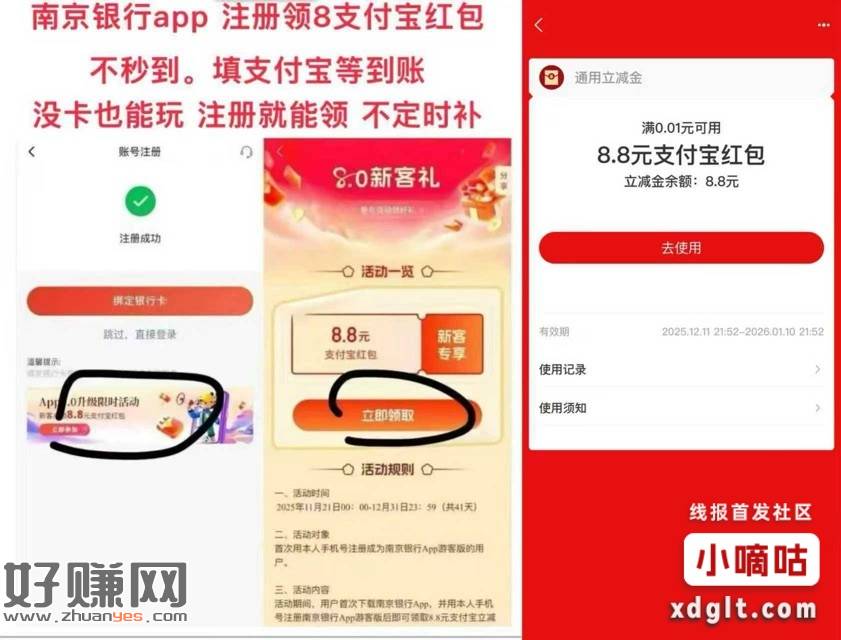 8.8zfb虹包陆续到了