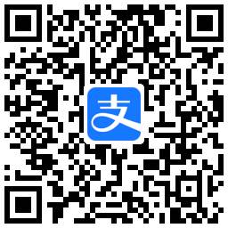 亲测0.01元喝塔斯汀冰柠可乐 支付宝支付有礼