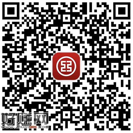 工行抽0.2~1.88立jj 非必中