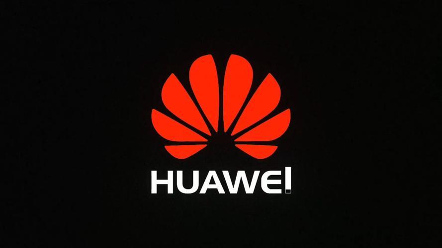 华为云发布Agentic AI系列新品 推出200EFLOPS算力集群