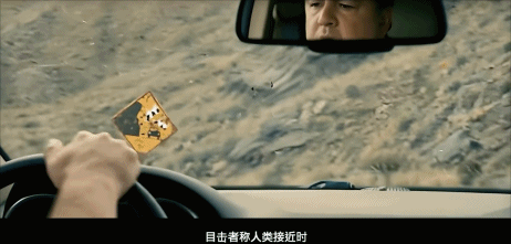 DiDi_OK作品中奶牛从山坡滑落的场景荒诞但逼真。（图/DiDi_OK创作AI视频《牌子》）