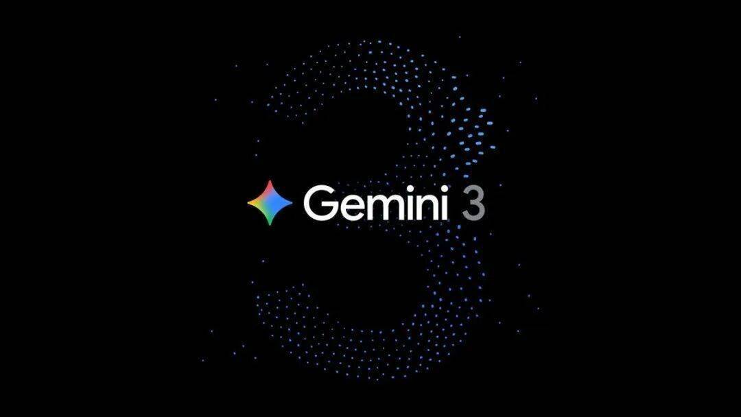 谷歌深夜炸场：Gemini 3正式发布！自ChatGPT发布以来最激动人心的事件