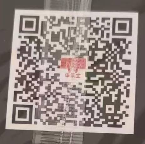 0元华莱士鸡架到店自取 限量先到先得